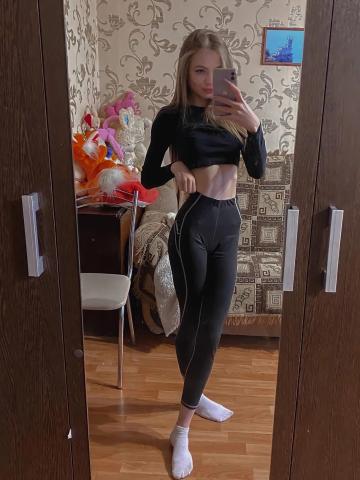 Людмила